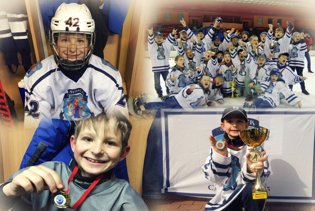 Youth hockey years in Minsk